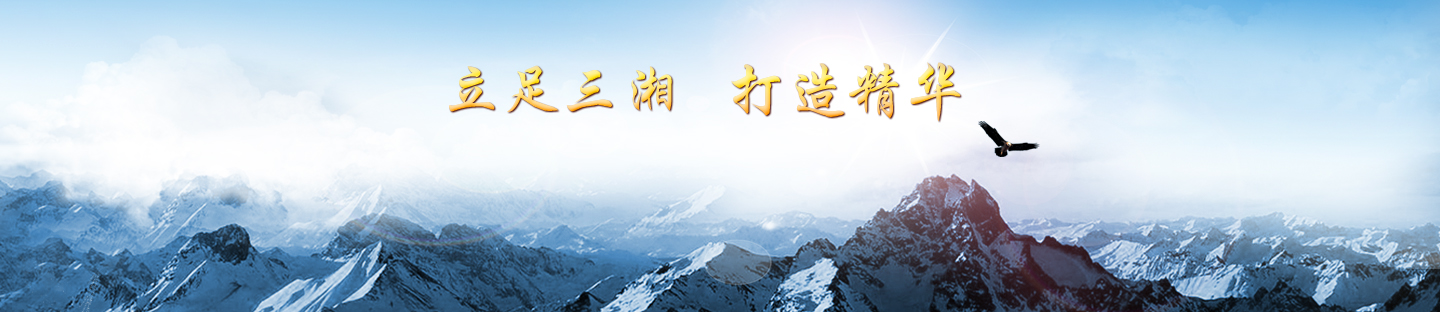 &#20061;&#28216;&#32593;&#39029;&#29256;